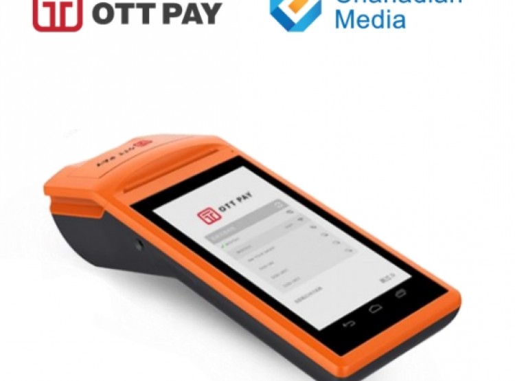 Mobile payment solution