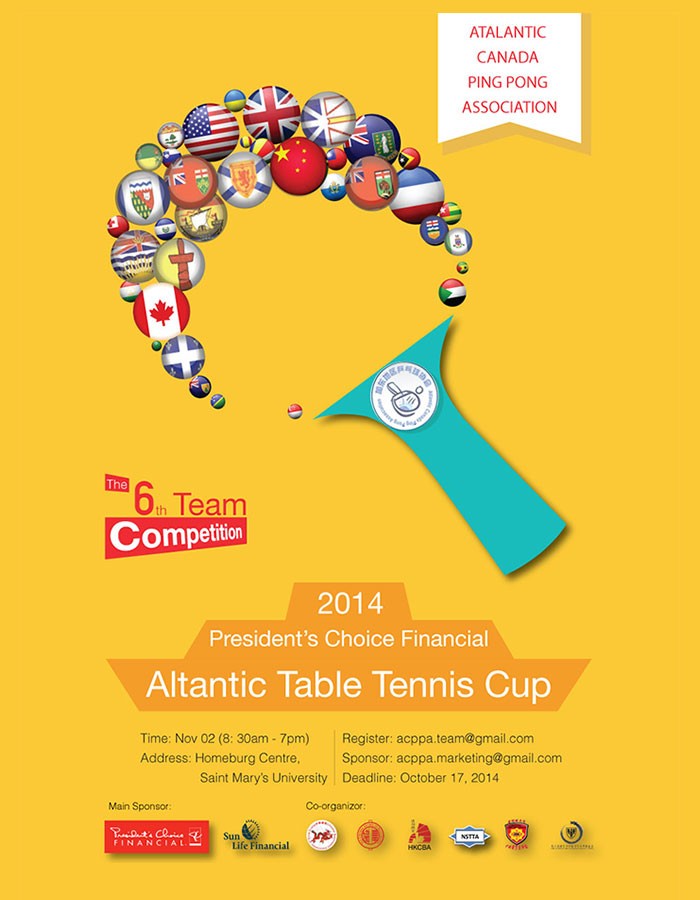 Atlantic Canada Ping Pong Association image 2