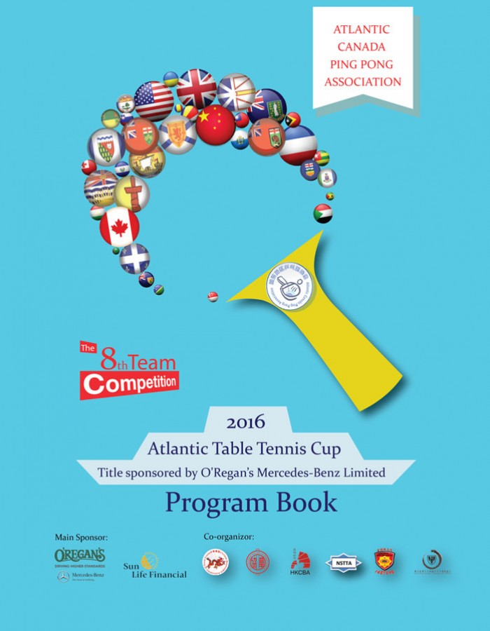 Atlantic Canada Ping Pong Association image 1
