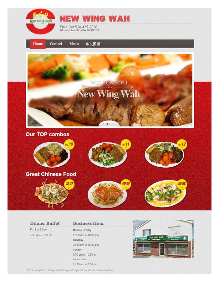 New wing wah Restaurant