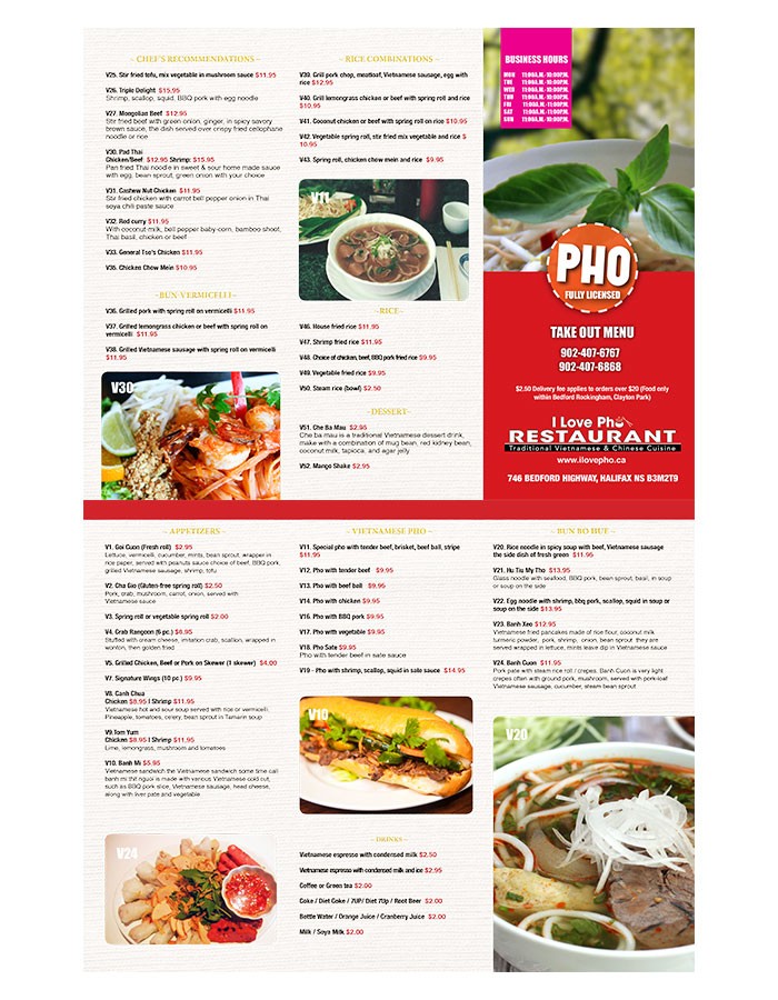 I LOVE PHO RESTAURANT