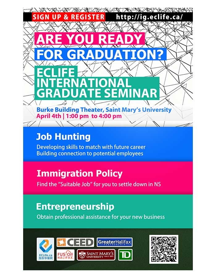 ECLIFE MEDIA